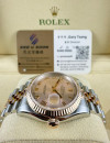 二手 ▶️ ROLEX 勞力士 DATEJUST ◀️ 116231 (36mm)